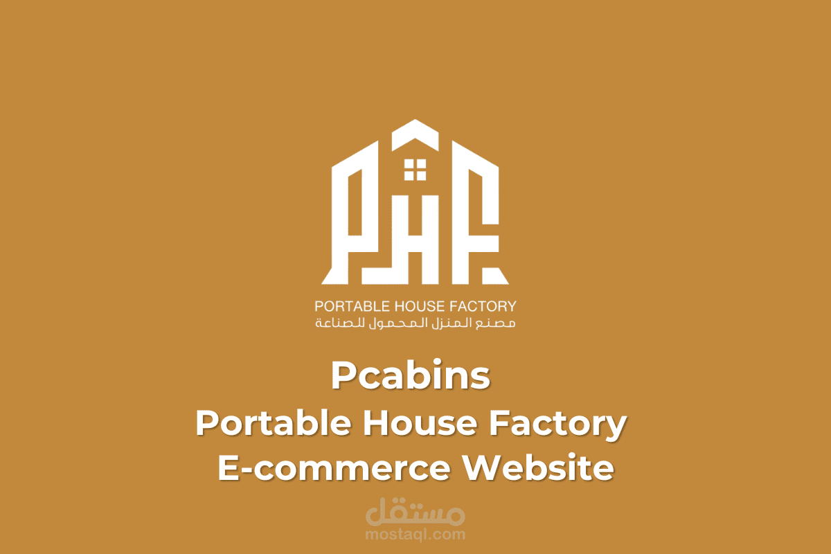 Pcabins – Portable House Factory E-commerce Website