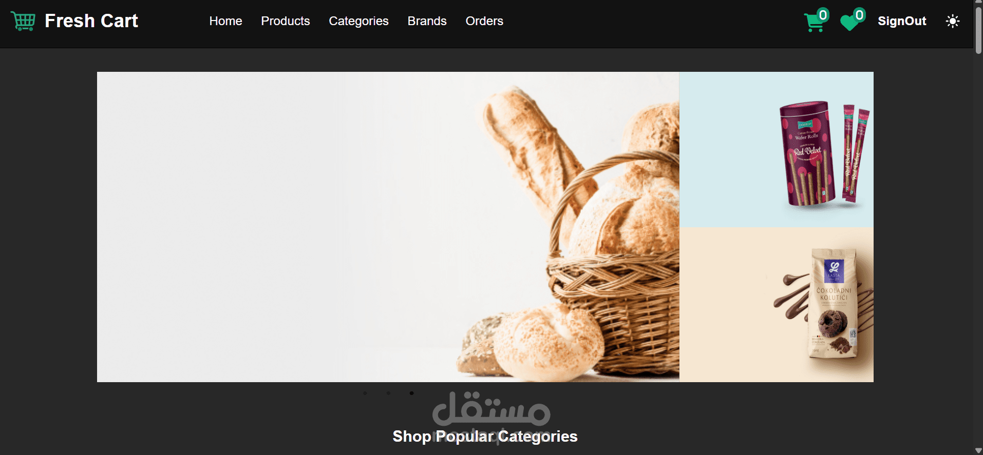 ecommerce shop