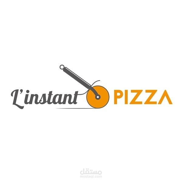تصميم شعار L'instant PIZZA