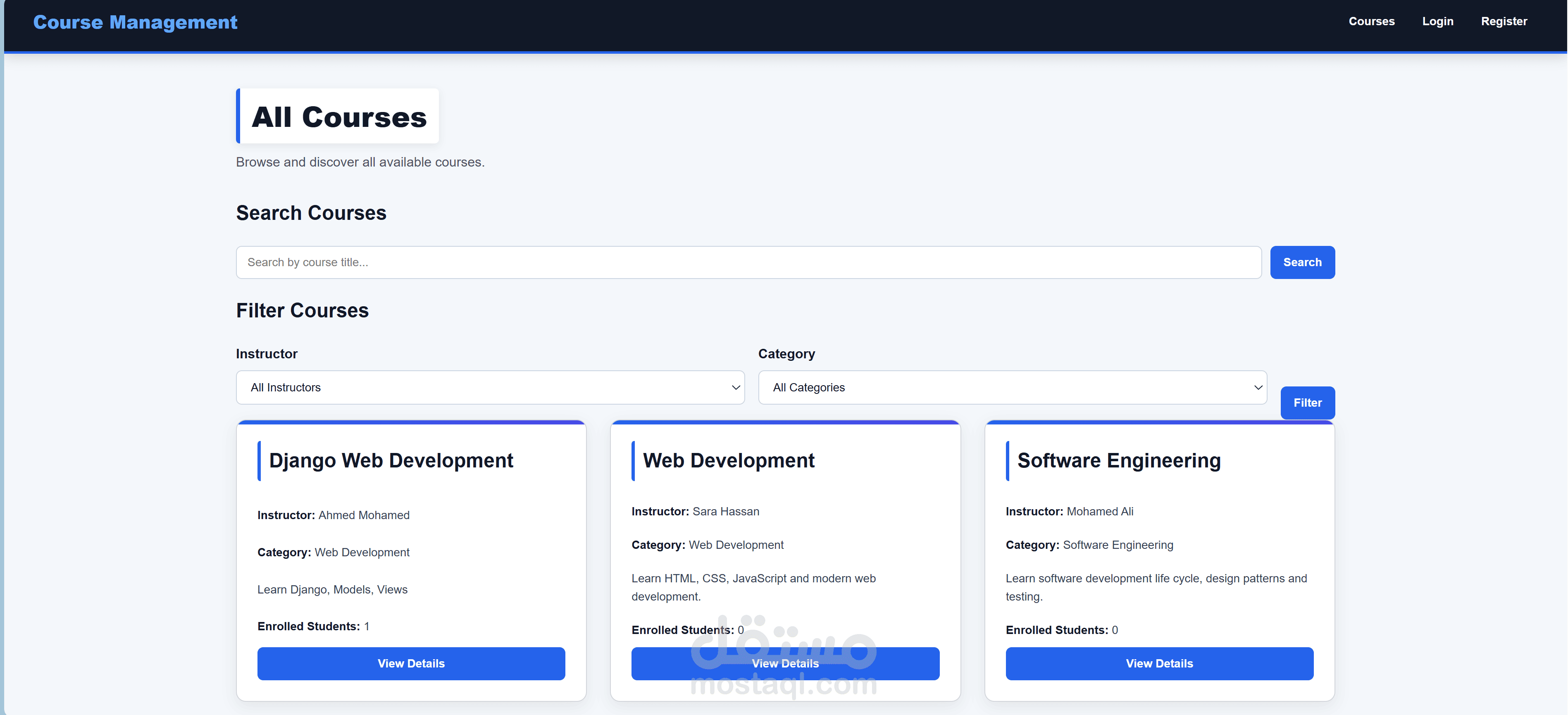 نظام متكامل لإدارة الدورات التعليمية باستخدام Django