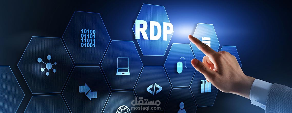 إنشاء سطح مكتب افتراضي RDP, VPS