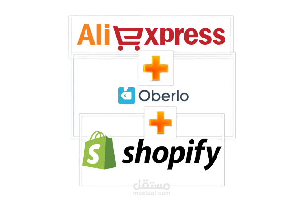 اضافة المنتجات الى متجر شوبيفاي Shopify باستخدام اوبرلو (Oberlo)