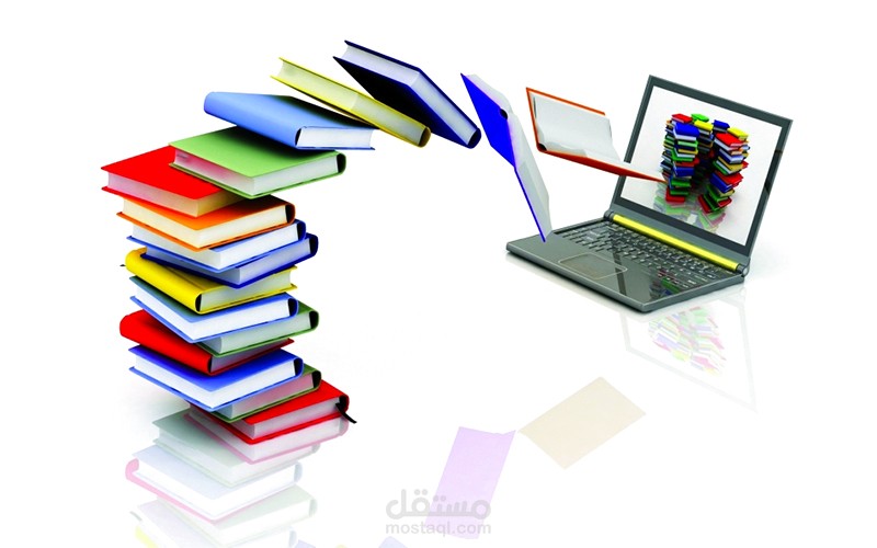 إنشاء كُتيب الكتروني للربح من الانترنت باللغة الإنجليزية والعربية