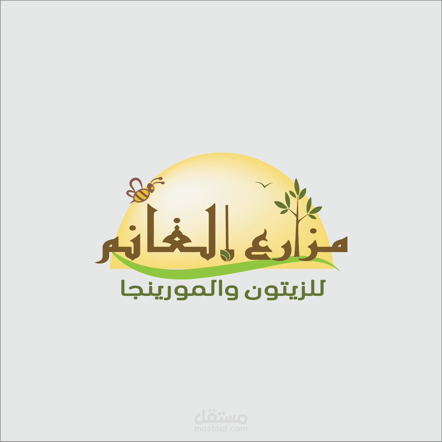 تصميم شعار مع استيكرات لمنتنجات زراعية