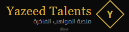 Yazeed Talents