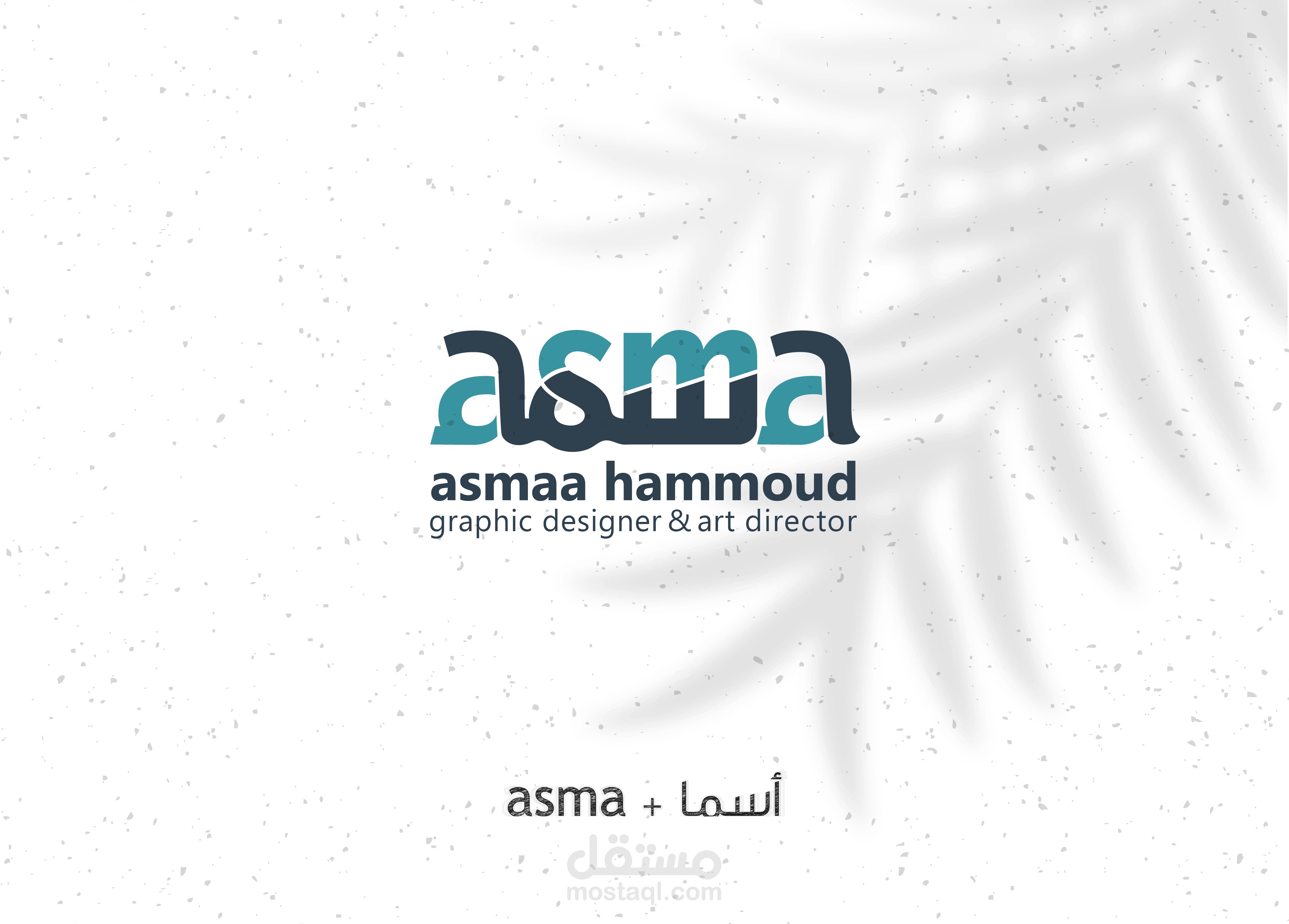 تصميم شعار My Logo Design