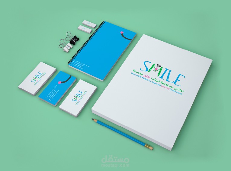 Stationery Design