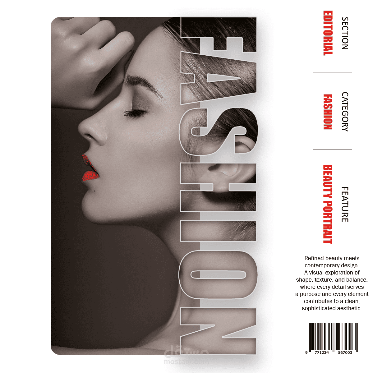 تصميم Fashion Editorial بأسلوب Modern Design