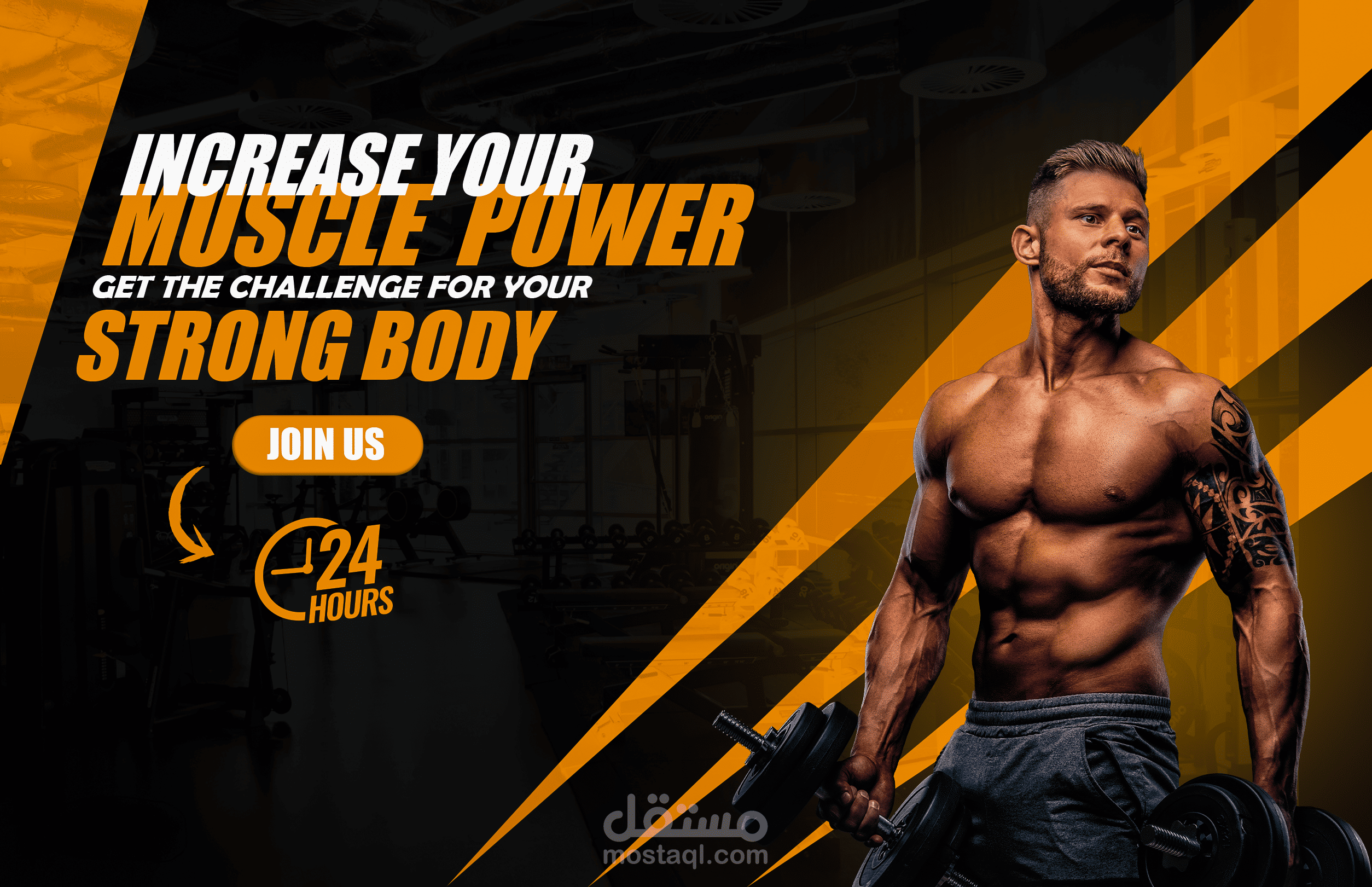 Fitness Gym