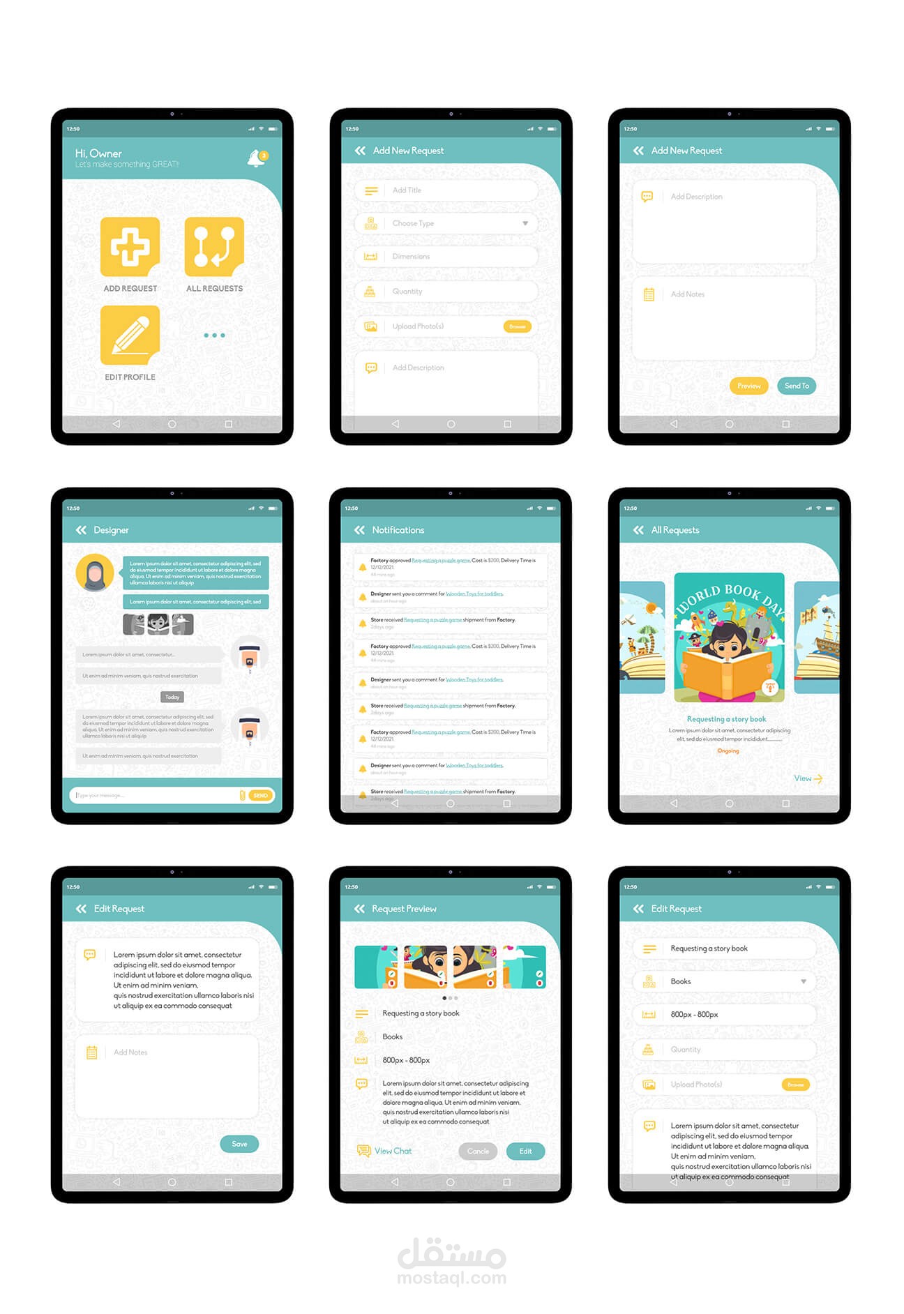 تصميم أبليكيشن خاص بالكتب