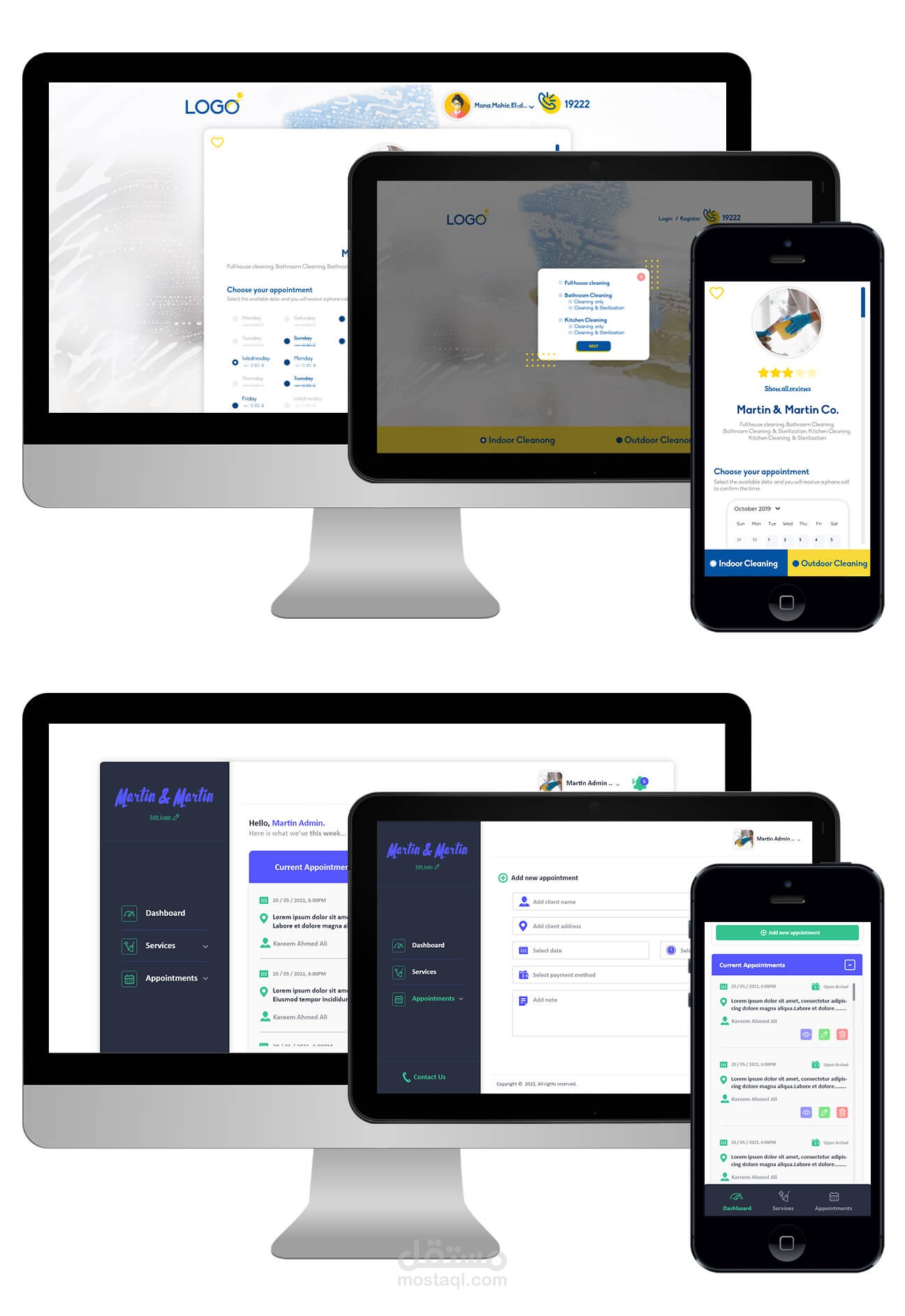 تصميم أبليكيشن خاص ب Dry Clean