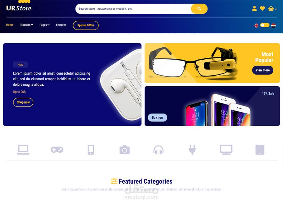 موقع اليكتروني لبيع الاليكترونيات