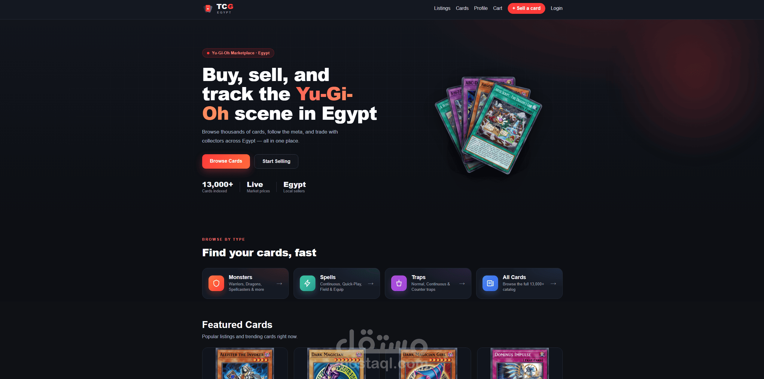 E-Commerce online shop