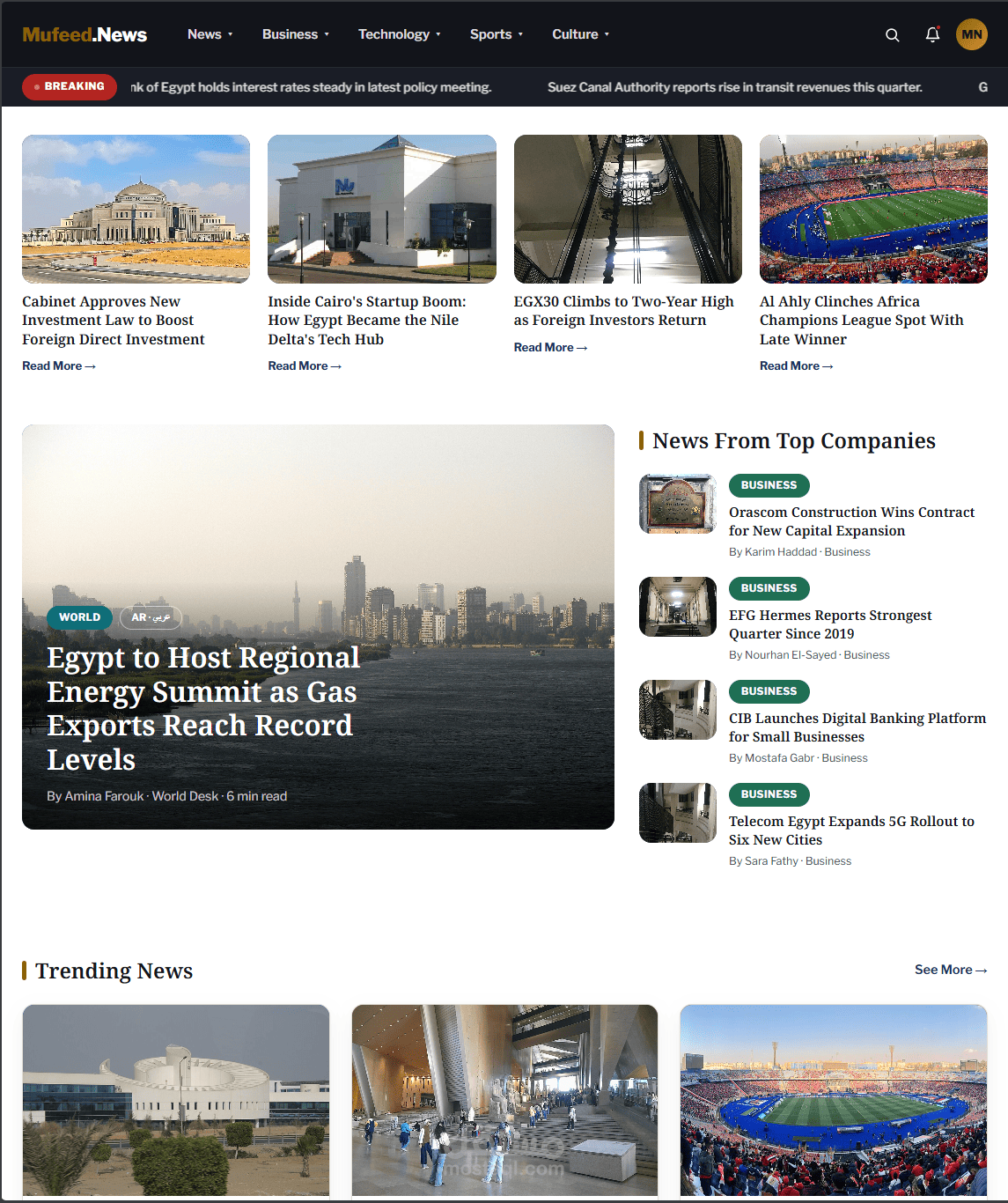 Mufeed.News
