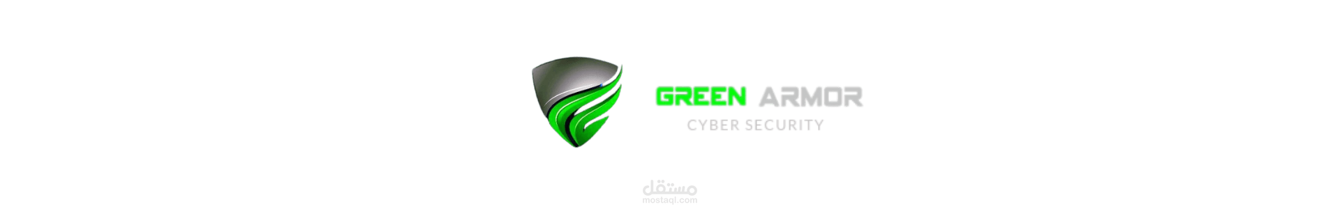 موقع الدرع الاخضر