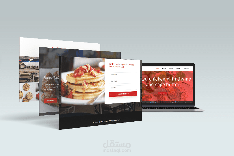 موقع وصفات طعام