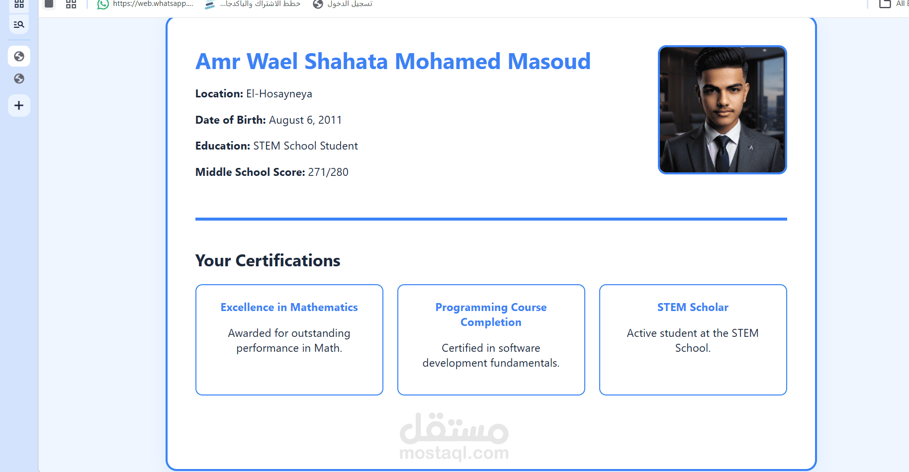 Web Designer & Developer