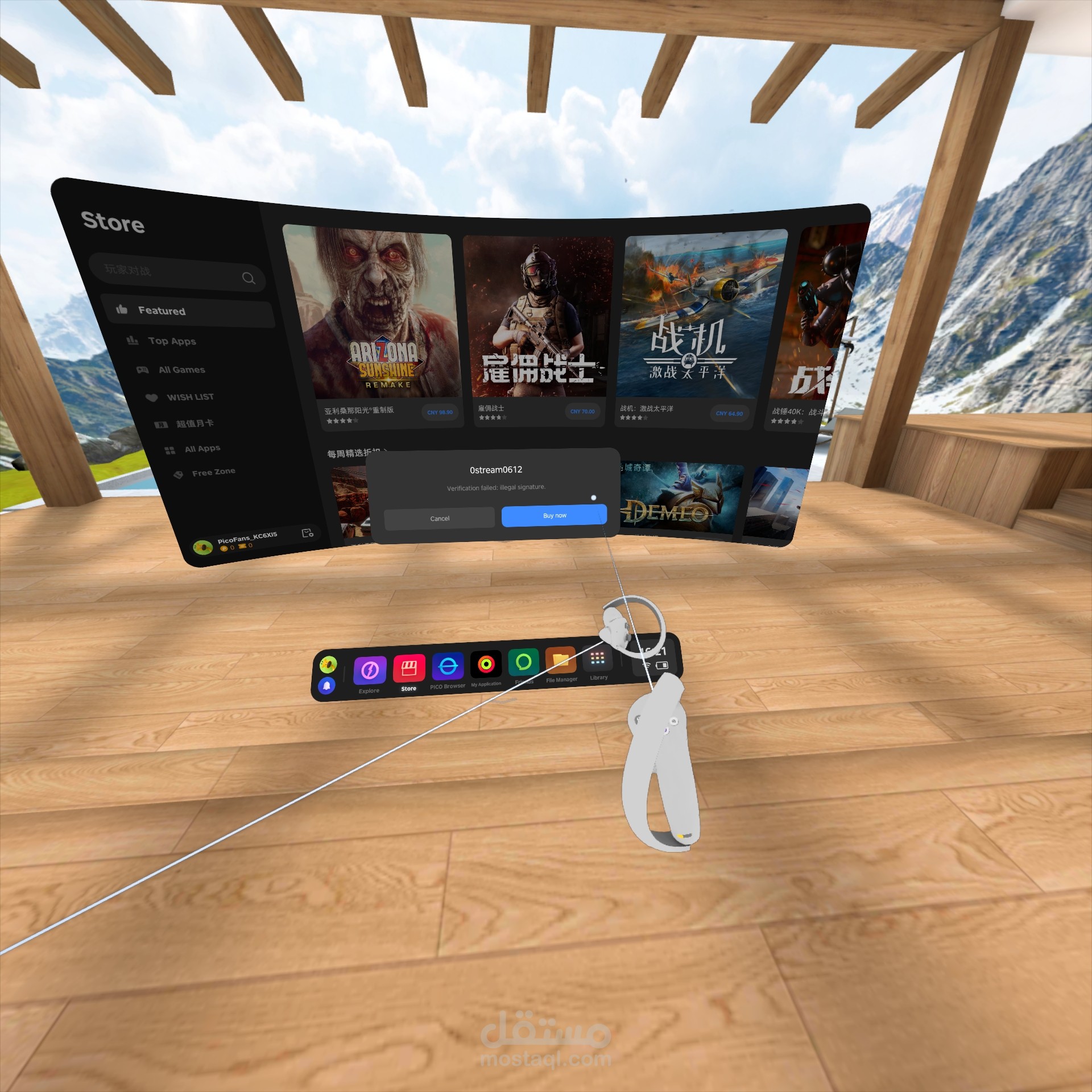 تطوير واقع افتراضي | Unity وUnreal Engine | تجارب ثلاثية الأبعاد بزاوية 360° with support for Oculus 2 & 3 and PICO