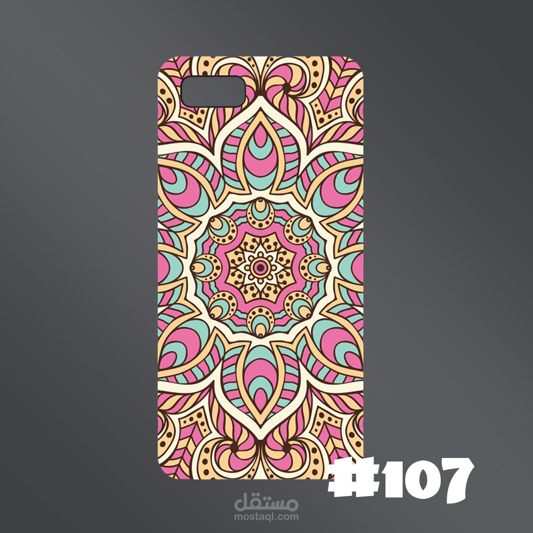 تصميم كفرات هواتف