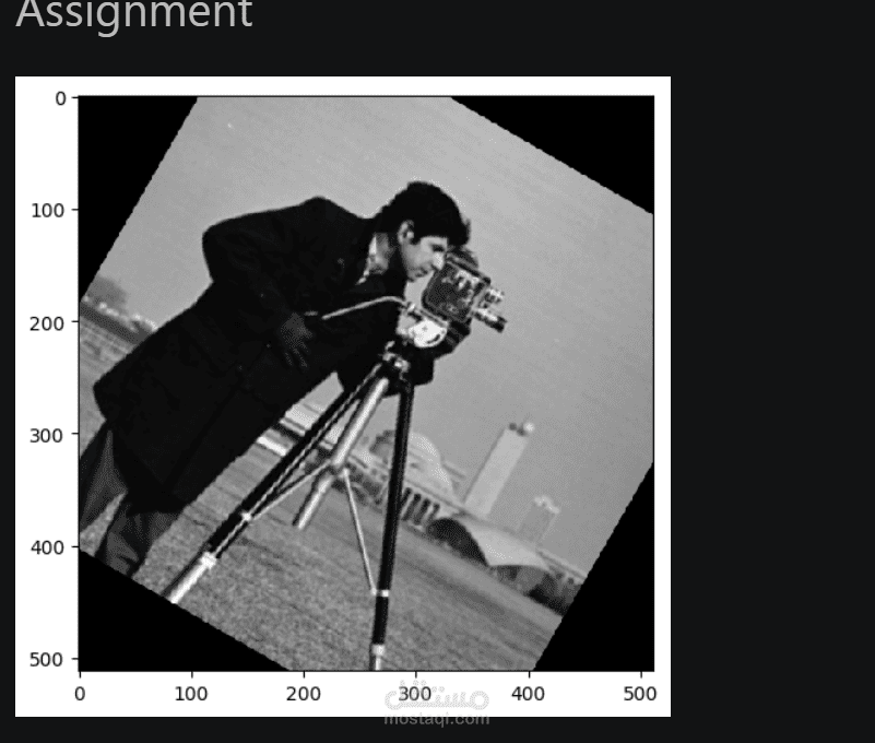 PixelCraft — Image Processing & Editing Application