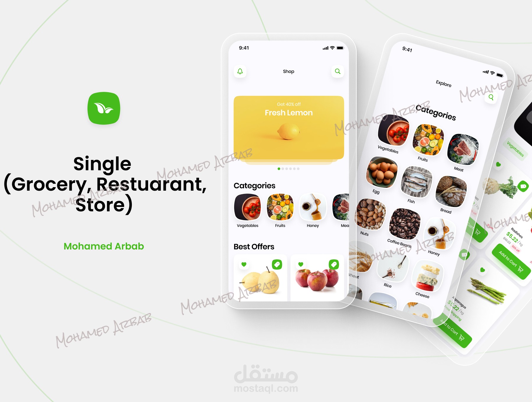 تطبيق لشراء وتوصيل الخضروات و الفواكه