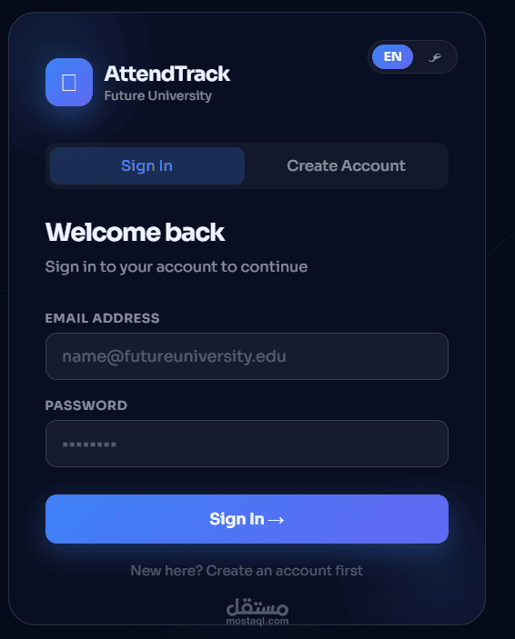 attend track