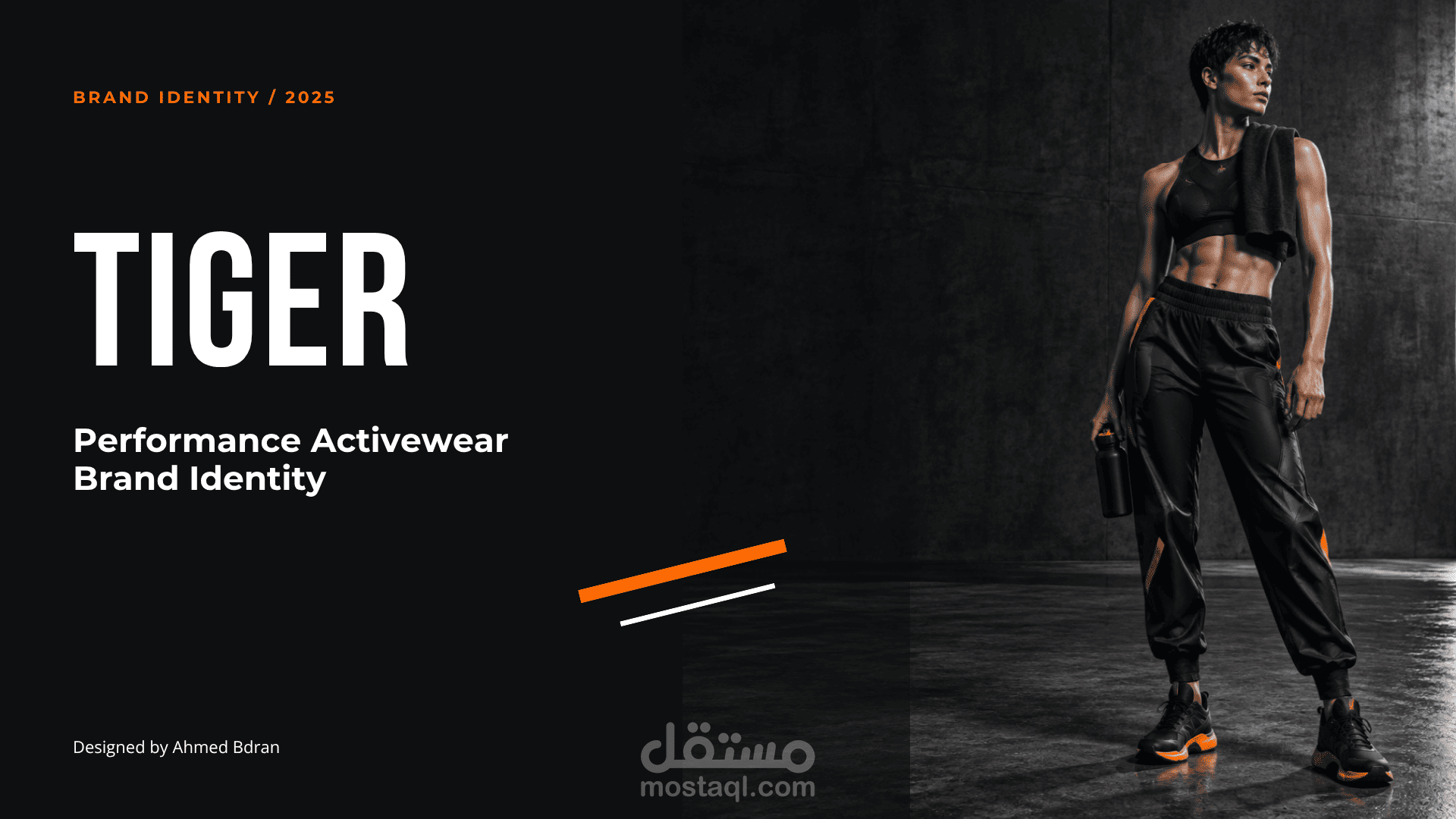 تصميم الهوية البصرية المتكاملة للعلامة التجارية (TIGER Brand Identity)