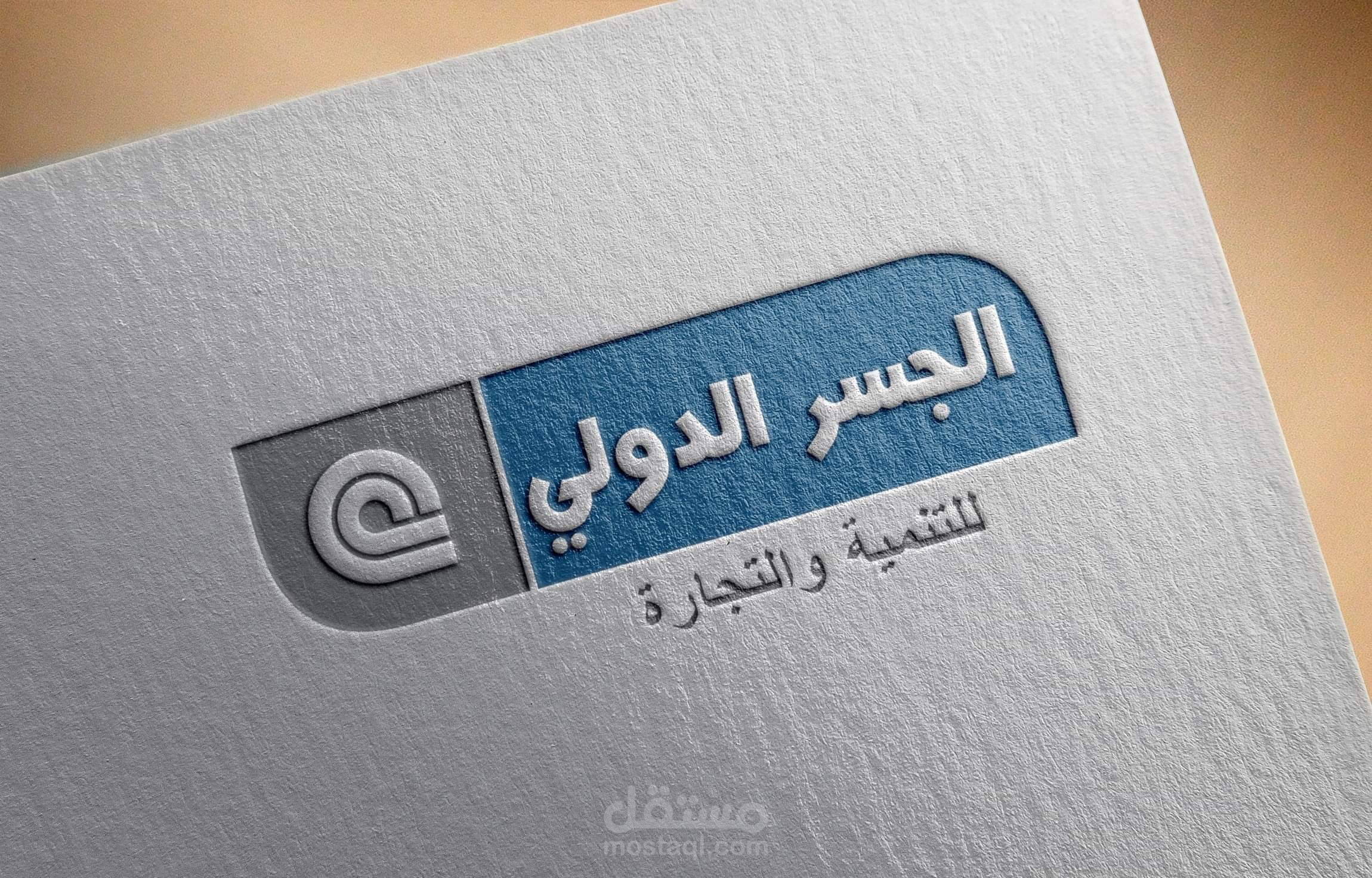 Logo design