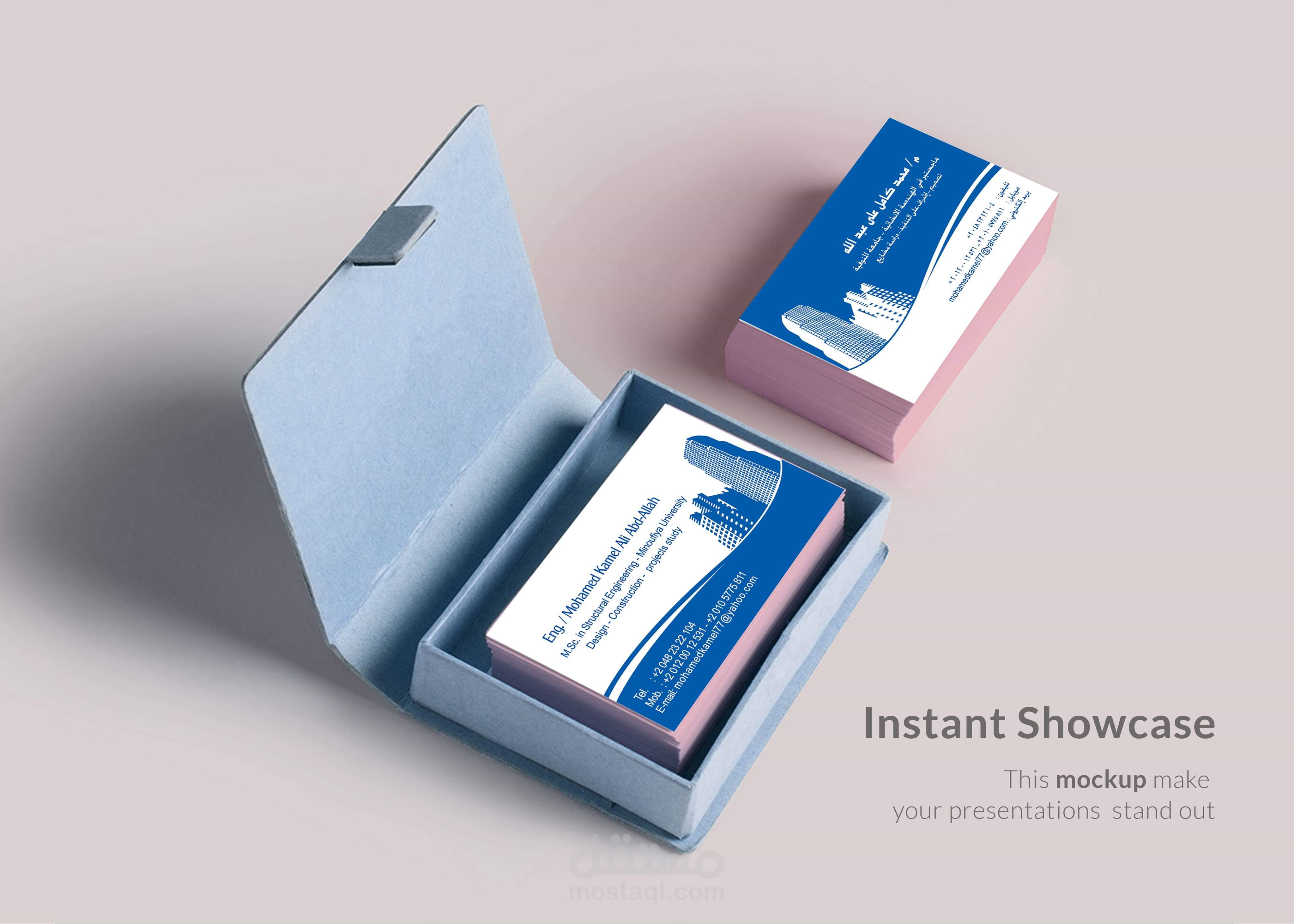 Business card