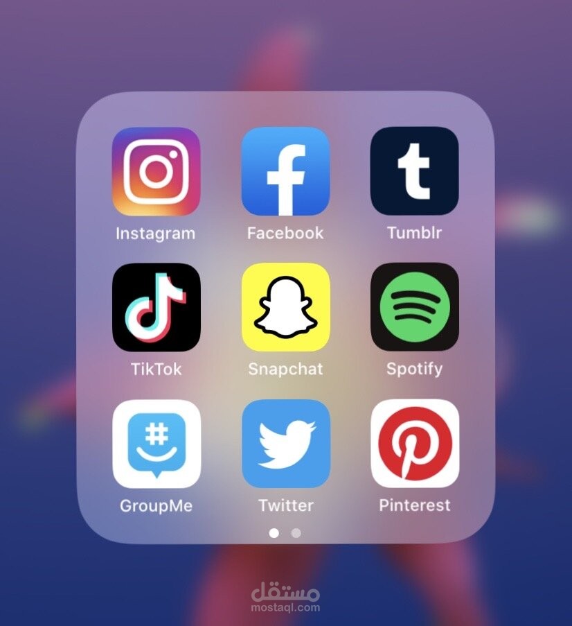 كتابه محتوي  كامل  لقنوات  Tiktokو Instagramو snapchat
