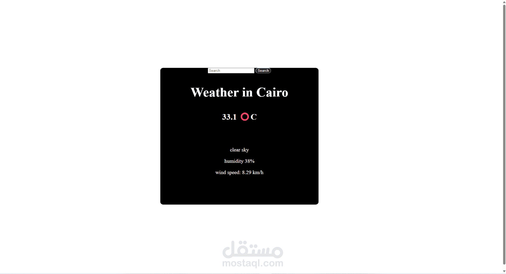 weather app