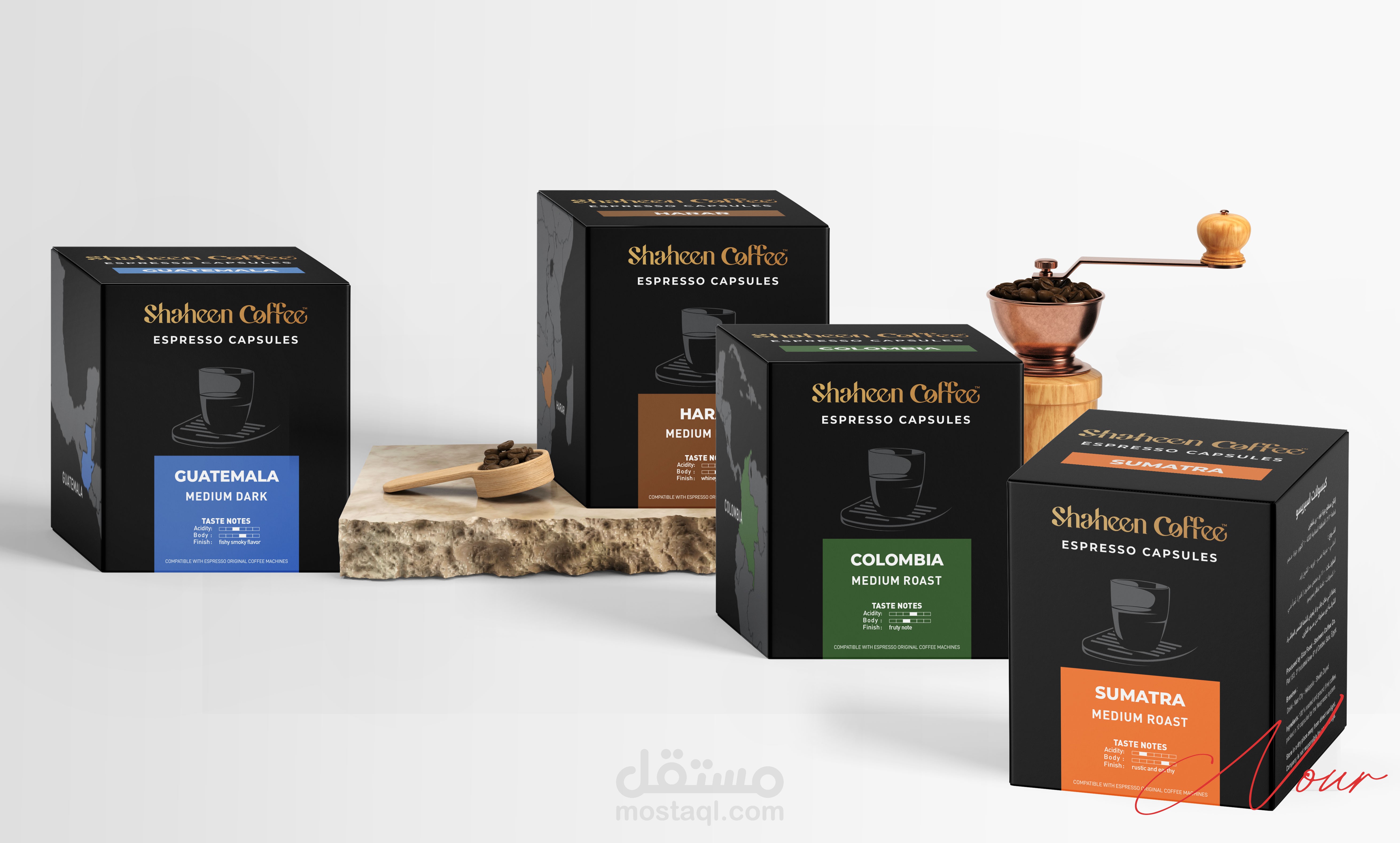 عبوات كبسولات اسبريسو