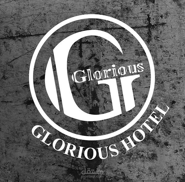 wedding invitaion hotel