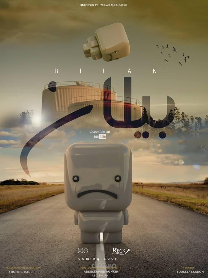 كرافيك ديزاين