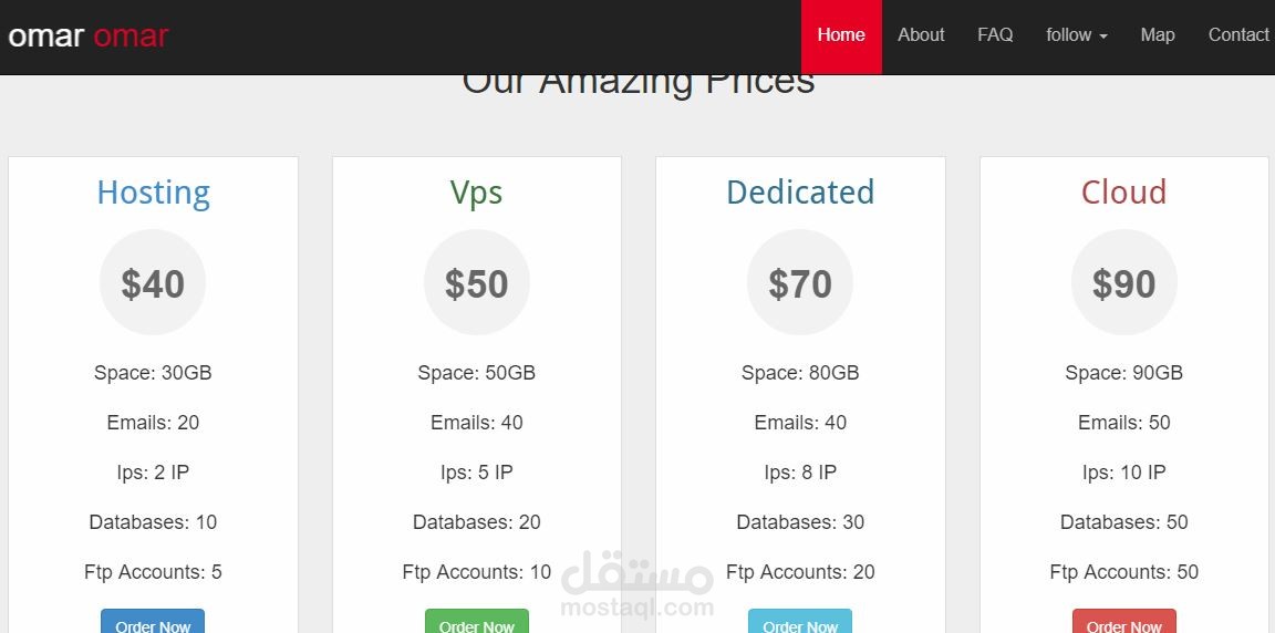 موقع ويب متجاوب مع الجوال بالبوتستراب