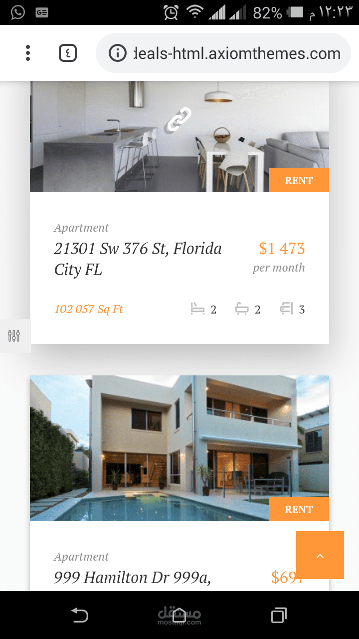 موقع عروض احترافي