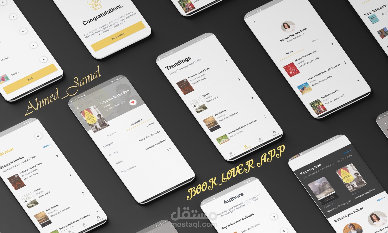Book Lover (تطبيق للكتب)