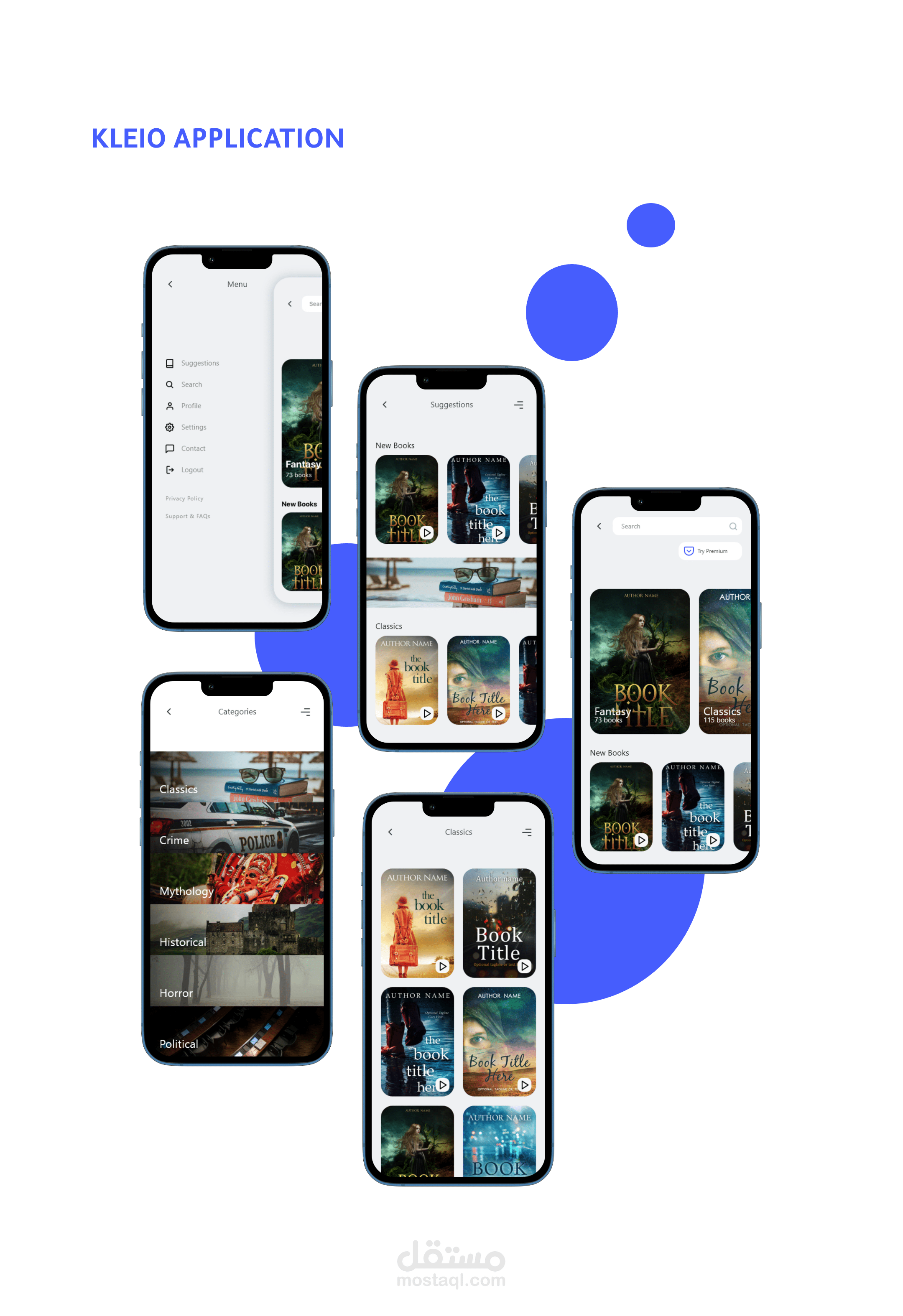 تطبيق للكتب المسموعة