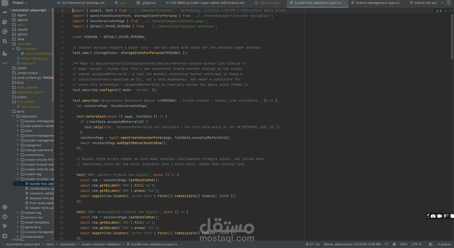 أتمتة اختبارات Web وAPI باستخدام Playwright وPython