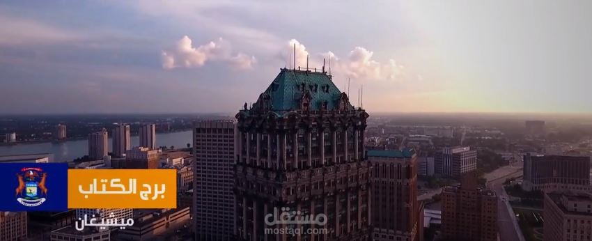 هياكل عملاقة مهجورة كلفت مئات الملايين