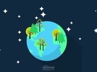 جزء من فيديو موشن جرافيك