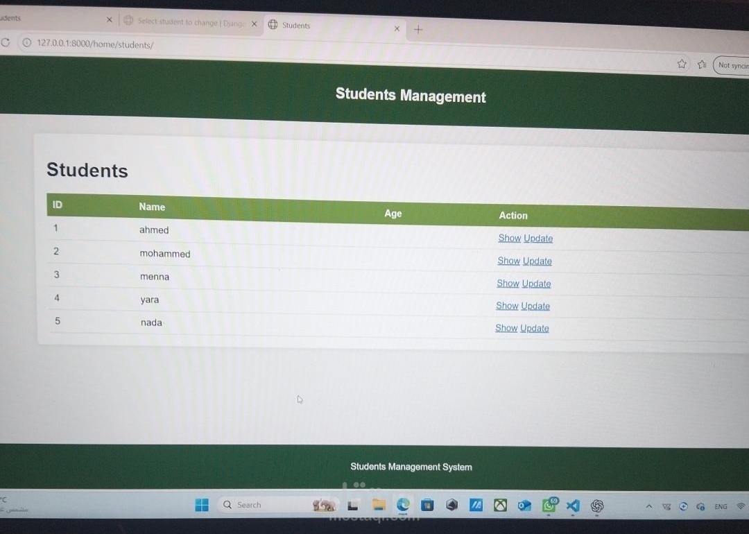 Student management system