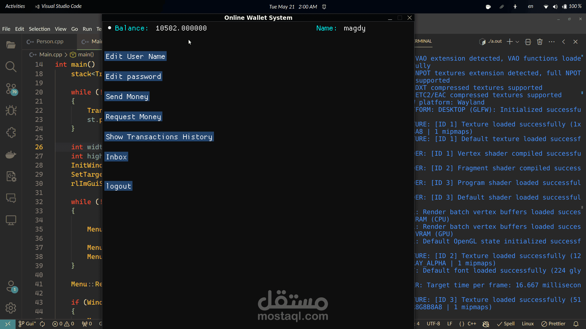 Online Wallet System – Data Structures Project