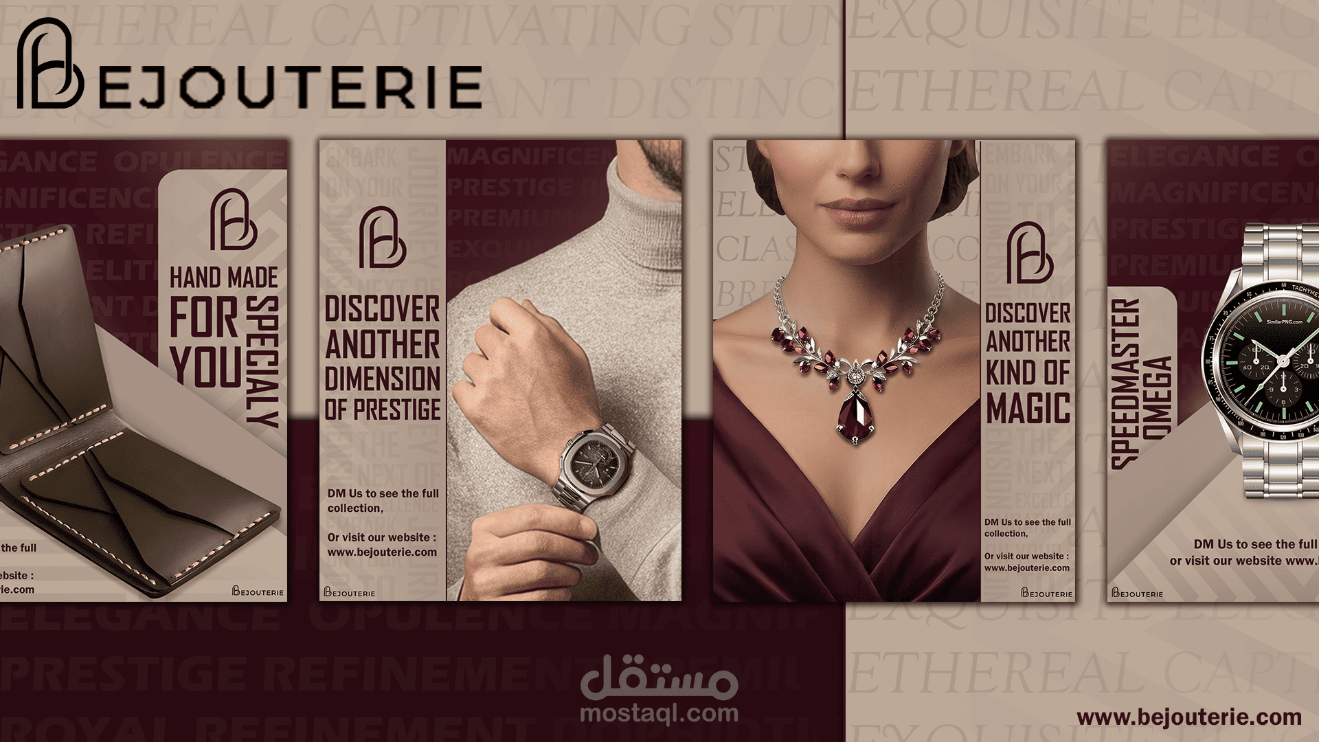 تصميم هوية بصرية متكاملة وحملة إعلانية لعلامة تجارية فاخرة (Bejouterie)