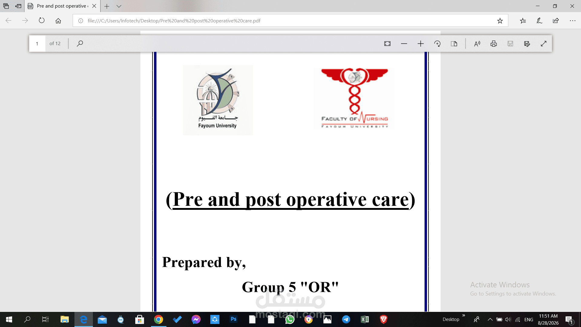 إعداد وتلخيص بحث طبي متكامل (Pre and Post Operative Care)