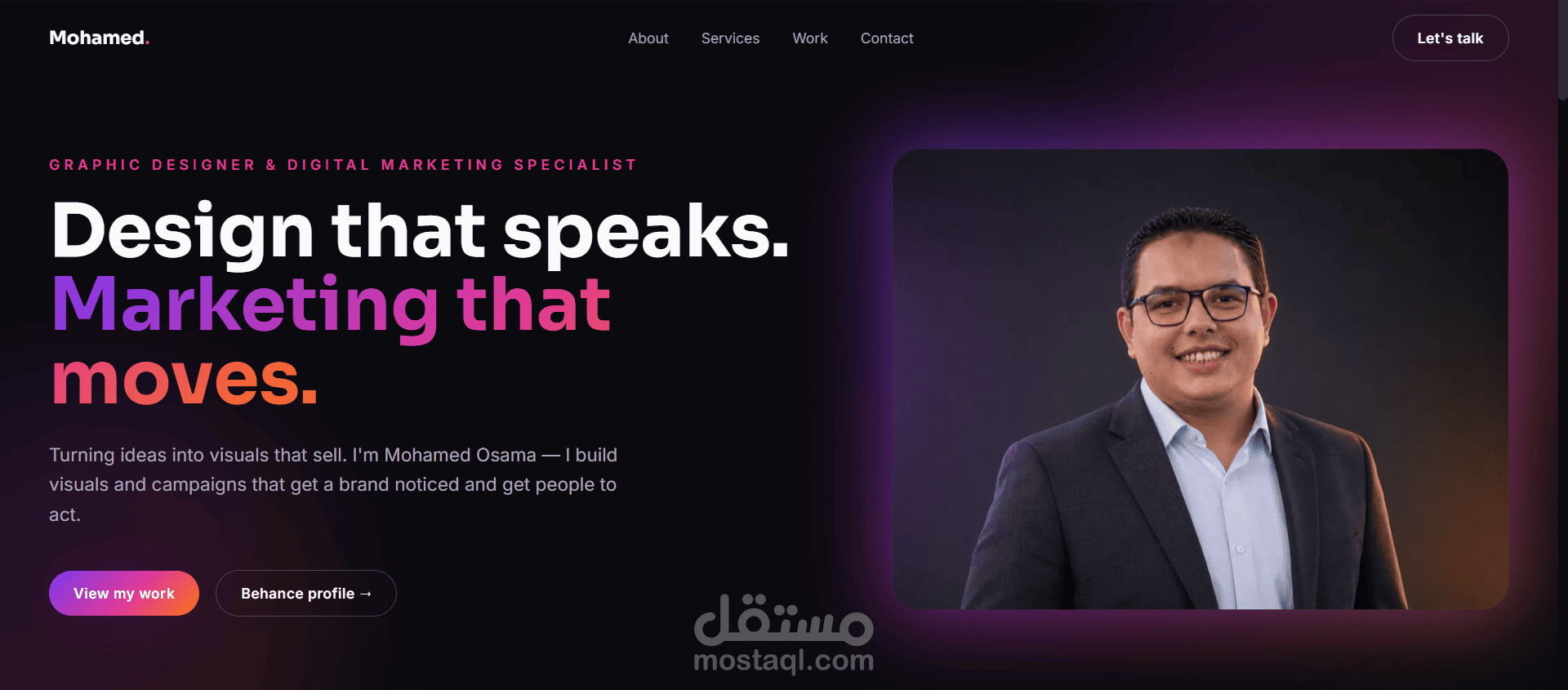 موقع بورتفوليو متكامل لعميل فريلانس (Full-Stack) — Graphic Designer & Digital Marketing Specialist