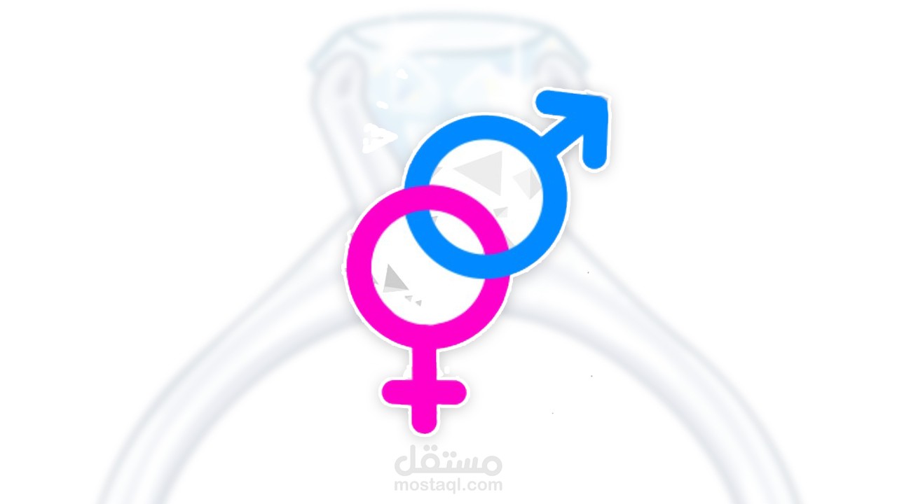 موشن جرافيك - أسر وحلول