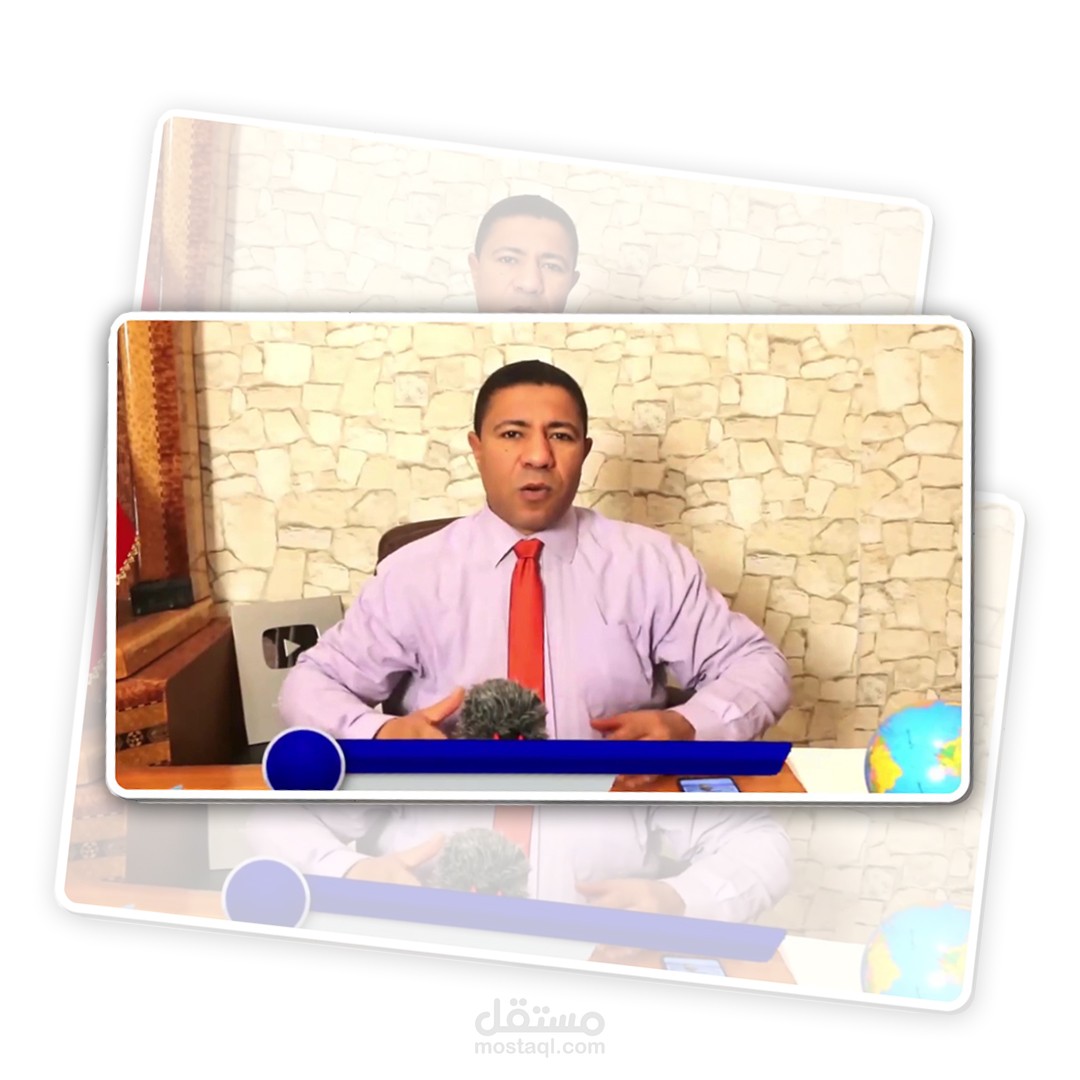 انترو قناة اخبارية