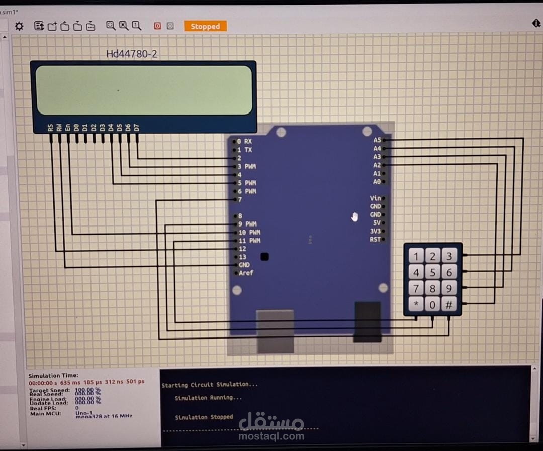 Arduino