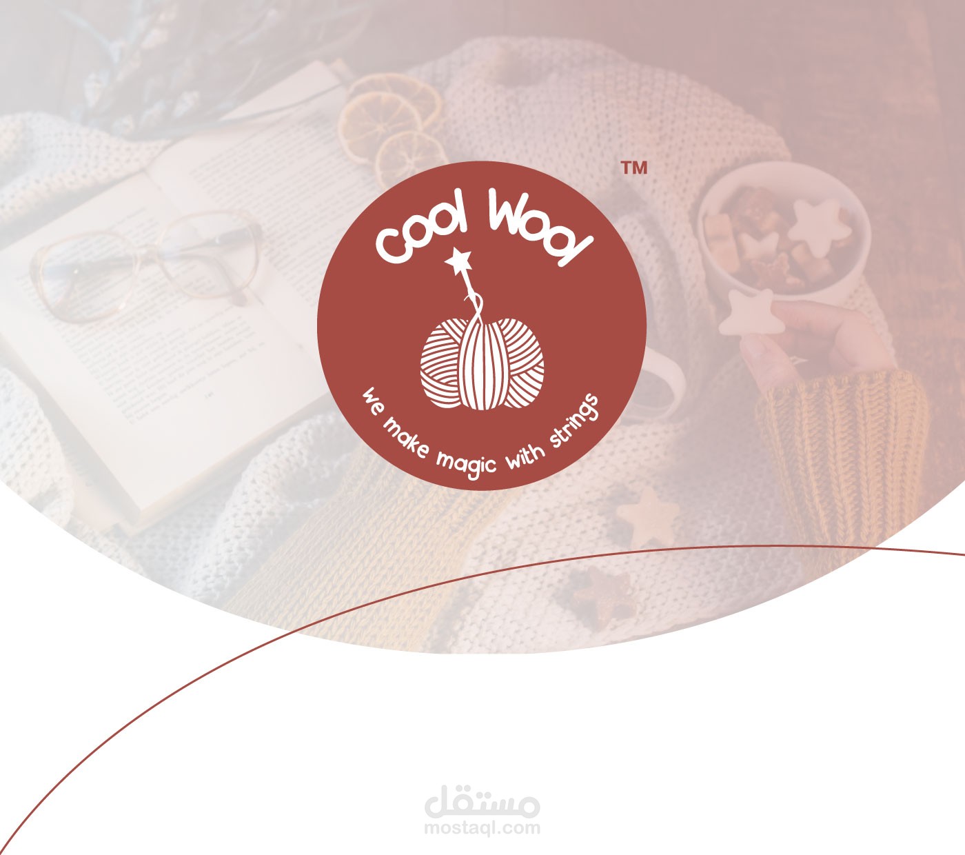 تصميم شعار لمتجر متخصص بحياكة الصوف Cool wool